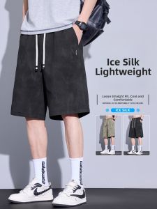Cool Silk Loose Straight Mens Shorts