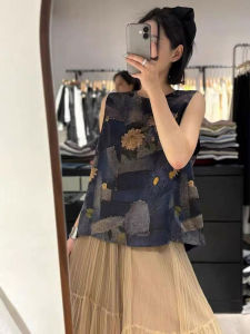 YUFUQING | Retro Chinese Style Floral Print Sleeveless Round Neck Vest Womens Loose Fit Summer Top Elegant Lightweight Casual Wear