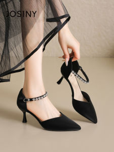 Josiny | Pointy Toed Stiletto High Heels
