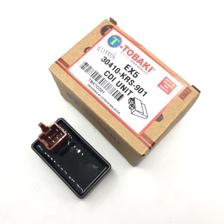 cdi gsm ex5