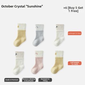 SHI YUE JIE JING | Boneless Mid-Calf Baby Socks Fleece Lined Warm