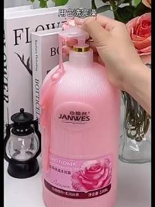 JANWES | Gel Tắm Dưỡng Ẩm Mùi Hương Hồng Dài Lâu