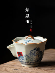 High-End Jingdezhen Blue-and-White Handheld Tea Cup with Lid Bowl Anti-Scalding Ceramic Tea Set Vintage Style Single Piece