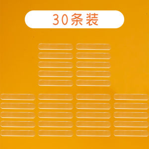 Đồ Trang Trí Nhà Cửa Hiện Đại Đơn Giản Bằng Silicon Chống Sốc Giảm Tiếng Ồn Hạt Cửa Đệm Cửa Ấm Áp Chống Trượt Chống Va Chạm