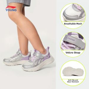 LI-NING KIDS | Childrens Breathable Mesh Sports Shoes