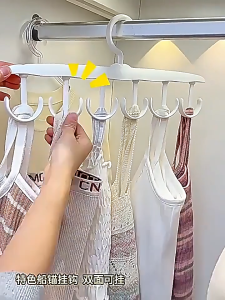 【 In Stock 】12-Hook Clothes Hanger Multifunctional Underwear Storage Hanger Wavy Hook Rotating Hanger Wardrobe Organizer 挂钩衣架