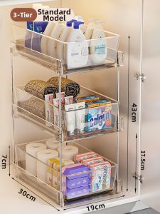 Extendable Multi-layer Bathroom Storage Rack