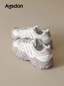Agsdon | Lightweight Summer Slip-resistant Thick Sole Training Hiking Shoes