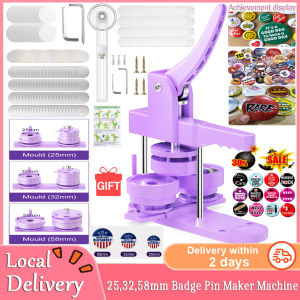 ❤จัดส่งในพื้นที่ + จัดส่งภายใน 2 วัน ❤ เครื่องทำป้ายติดกระดุม แม่พิมพ์ขนาดต่างๆ แม่พิมพ์ 253258 มม. ชุดเครื่องทำป้ายติดกระดุม DIY พร้อมชิ้นส่วนป้าย 300 ชิ้น/เครื่องตัดรูป/วงกลม และสีม่วง