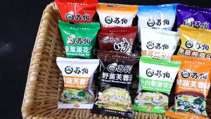 🔥Subo Instant Egg Soup 6g Freeze-Dried Soup | Low Calorie 苏伯速食蛋花汤 6g/包