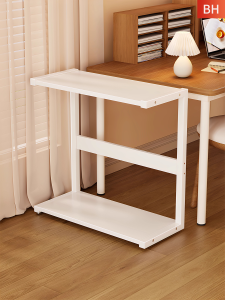 Under Desk Computer Printer Stand