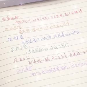 KABAXIONG | Colorful Ballpoint Pen for Students Note-taking and Highlighting