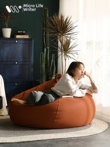 WEIWU | Shapeshifting Lazy Sofa Bean Bag Chair