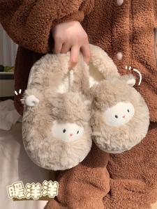 Cute Little Lamb Cotton Slippers Womens Winter Full Cover Heel Indoor Anti-Slip Warm Plush Postpartum Home Slippers
