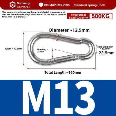 GUWANJI | Stainless Steel Quick Connect Safety Carabiner