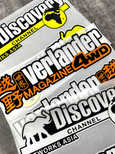 Discovery Car Sticker Reflective Car Window Body Bumper Waterproof Vinyl Decal for Land Rover Discovery 2 3 4 LR3 LR4