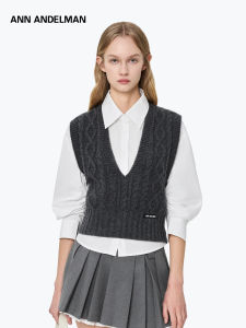 ANN ANDELMAN | Vintage Style Two-Piece Knitted Vest