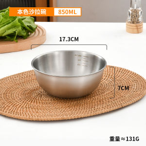 Stainless Steel Golden Color Cold Noodles Bowl Korean Style Large Rice Mixing Bowl Fruit Salad Bowl Home Use Dining Utensils