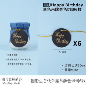 Blue Graduation Celebration Cake Decoration Sweet Table Decor for Boys Girls Adult Birthday Parties Future Hope Graduation Season