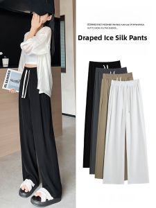 JIANGLU | High Waist Ice Silk Suit Pants Women Plus Size Spring Summer New Style Drapey Wide Leg Pants Elegant Feel Straight Cut Trousers