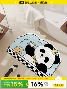 ผ้าพรมกันลื่นในห้องน้ำ Meisda Cartoon แห้งเร็ว ดูดซับความชื้น พื้นป้องกันการตกหล่น ผ้าพรมในห้องน้ำแบบยืดหยุ่น ป้องกันการลื่น