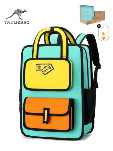 tanmesso | Túi Đa Năng Chơi Cầu Lông Dung Lượng Lớn