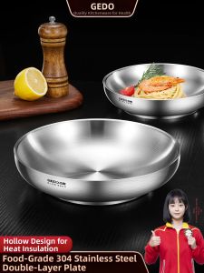 GEDO | 304 Stainless Steel Double-layer Insulation Tray