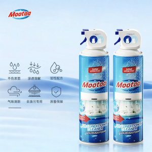 MOOTAA | Universal Internal External AC Detergent Antimicrobial Deodorant