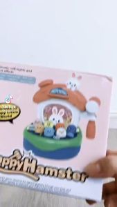 Mainan Anak Happy Hamster PR 17684 /Mainan Lucu Anak Palu Hamster/Mainan Anak Pukul Hamster Nyala Lampu Dan Musik