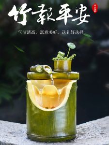 Modern Minimalist Bamboo Office Bring In Wealth and Treasure Fengshui Wheel Living Room Creative Artificial Mountain and Fountain Humidifier Decoration