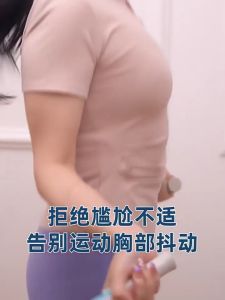 Perban Penyangga Dada Anti Guncangan Kompresi Elastis Untuk Olahraga Berat Lompat Tali