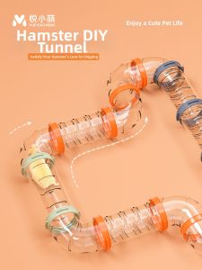 YUEXIAOMENG | Boredom Reliever Self-Entertainment Cage Extension Toy