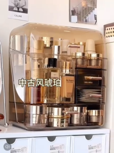 ●SG Stock● Dustproof Makeup Box with Drawer Cosmetics Box Cosmetic Organizer Box Makeup Case Cosmetics Case Makeup Box Cosmetics Box Makeup Rack Cosmetics Rack Makeup Holder Cosmetics Holder Perfume Box Perfume Holder Skincare Box Skincare Case