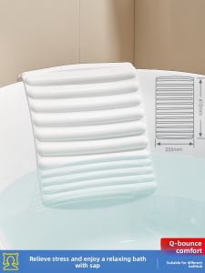JIAWENHUA | Non-slip Waterproof Bath Pillow