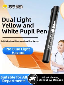 Rechargeable LED Eye Checkup Light Pen Flashlight Dental Oral Examination Nurse Morning Check Ear Nose Throat Lighting Tool