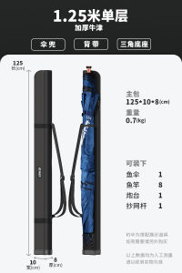 Lanweke Túi Đựng Cần Câu Cá Đa Năng Cứng Vỏ Lớp Ngoài Túi Đựng Dụng Cụ Câu Cá Phong Cách Dù Nhẹ Túi Của Người Cá Tích Hợp