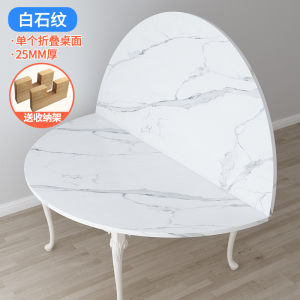 Foldable round Table Panel Lightweight Wooden Modern Simple Style for Home Use Large Size Temporary round Table Surface for 15 People