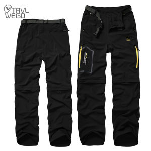 TRVLWEGO Mens Hiking Pants Lightweight Quick Dry Trekking Convertible Pants Outdoor Cargo Work Trousers for Camping Travel Fish