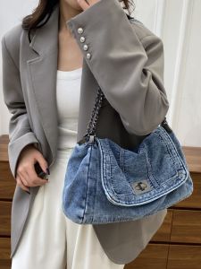 MIRUIDUO | Large Capacity Retro Style Denim Tote Bag with Chain Shoulder Strap