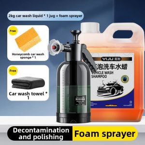 YIJU | High Foam Strong Cleaning No-Wipe Car Cleaner