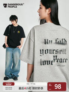 Versatile Trendy Gothic Letter Tee