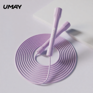 Umay(佑美) | Dây Đào Tạo Giảm Cân Đốt Mỡ