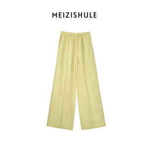 High Waist Drawstring Wide Leg Trousers