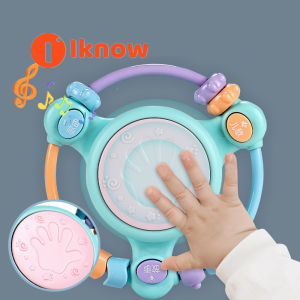 I know Early Education Infant Toy Hand Pat Drum Multifunctional Baby Bead Stringing Educational Musical Drum 0-1 Year Old Childrens Rattle