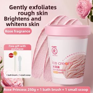 CKCU | Whitening & Exfoliating Body Scrub