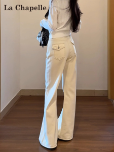 La Chapelle Bell Bottom Jeans Womens High Waist Wide Leg Cotton Denim Pants Autumn New Style Slimming Floor Length