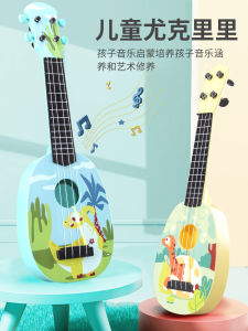 Childrens Music Mini Guitar Toy Dinosaurs Ukulele Playable Simulation Instrument Boys Girls Kindergarten 3-6 Years Old