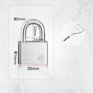 Waterproof Rustproof Rainproof Lock