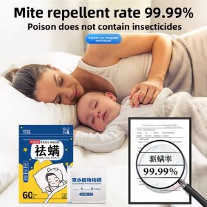 MONLEYTA | Natural Herb Bed Bug Eliminator Pack Matricaria Chamomilla Maternal And Infant Safe Official Flagship Store Yunnan Herb