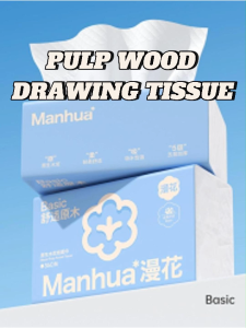 【24 Packs/Box】 ManHua Wood Pulp Drawing Tissue 5-ply 360sheets | Soft & Thick | Fireheart Warrior